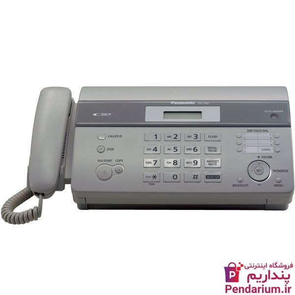 قیمت بهترین دستگاه تلفن فکس ارزان