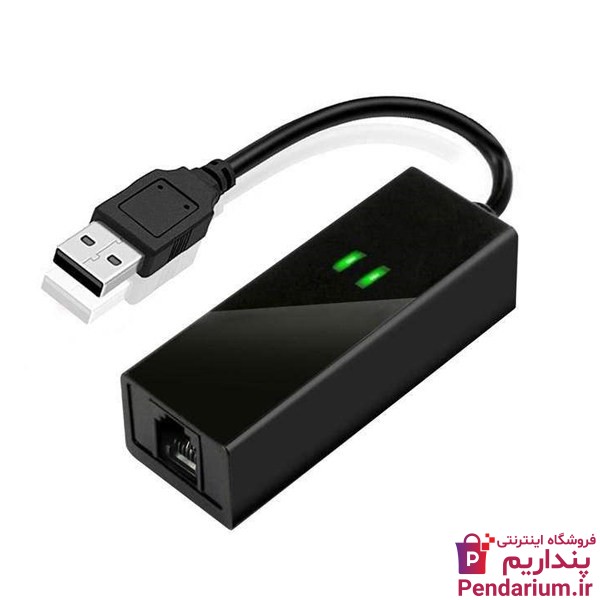 قیمت بهترین دستگاه تلفن فکس ارزان