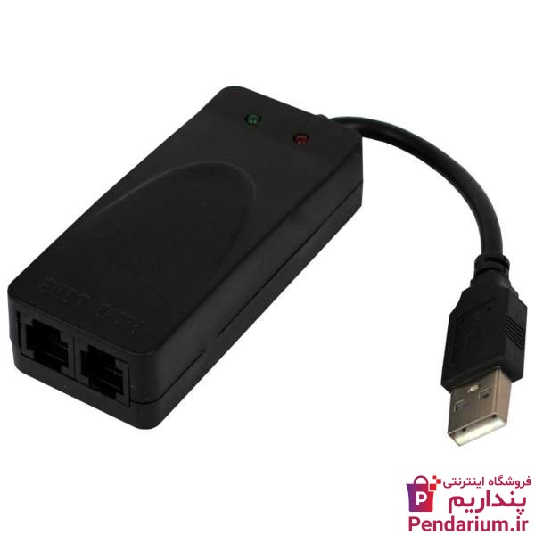 قیمت بهترین دستگاه تلفن فکس ارزان
