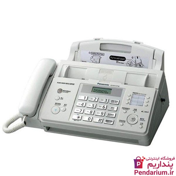 قیمت بهترین دستگاه تلفن فکس ارزان