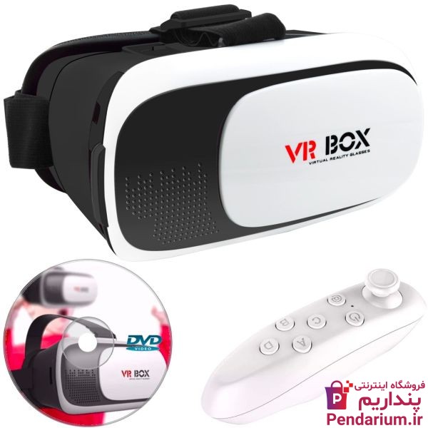 قیمت خرید بهترین عینک و هدست واقعیت مجازی vr box