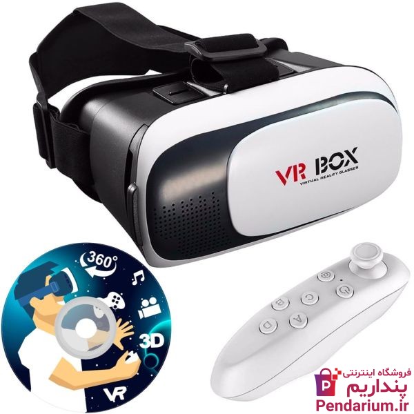 قیمت خرید بهترین عینک و هدست واقعیت مجازی vr box