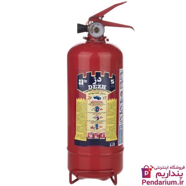 قیمت خرید انواع کپسول آتش نشانی