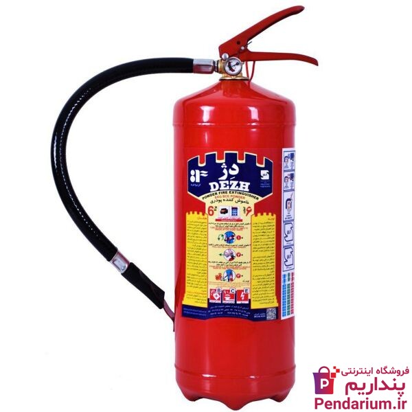 قیمت خرید انواع کپسول آتش نشانی