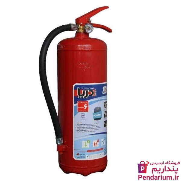 قیمت خرید انواع کپسول آتش نشانی