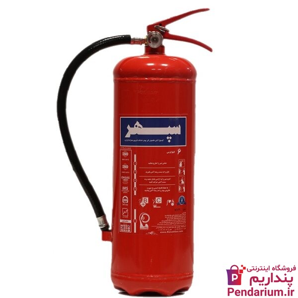 قیمت خرید انواع کپسول آتش نشانی