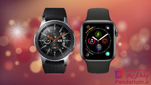 مقایسه ساعت هوشمند گلکسی واچ ( galaxy watch) و اپل واچ (apple watch)