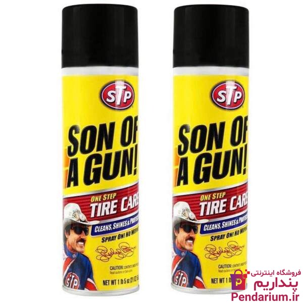 قیمت اسپری براق کننده لاستیک خودرو