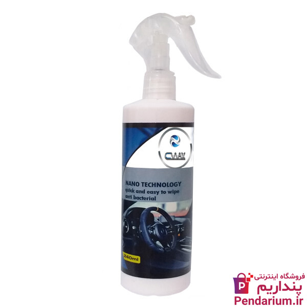 قیمت اسپری براق کننده لاستیک خودرو