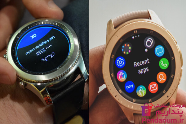 مقایسه ساعت هوشمند گلکسی واچ (galaxy watch) و گیر اس 3 (Gear S3)