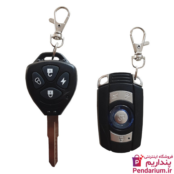 قیمت خرید دزدگیر موتورسیکلت ارزان