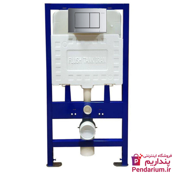قیمت خرید بهترین مارک فلاش تانک بازار ارزان