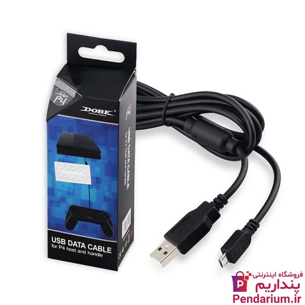 مقایسه پلی استیشن پی اس فور PS4 با پی اس فور اسلیم PS4 slim