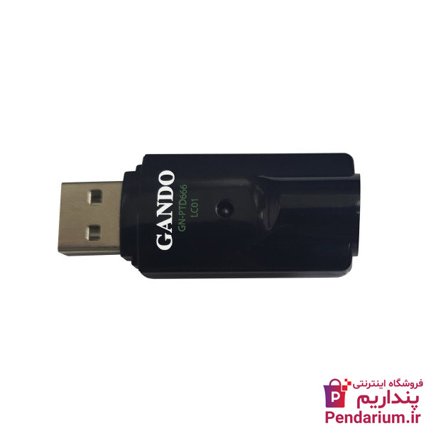 قیمت خرید دستگاه گیرنده دیجیتال تلوزیون ارزان