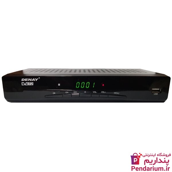قیمت خرید دستگاه گیرنده دیجیتال تلوزیون ارزان