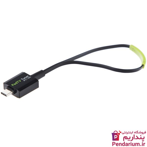 قیمت خرید دستگاه گیرنده دیجیتال تلوزیون ارزان