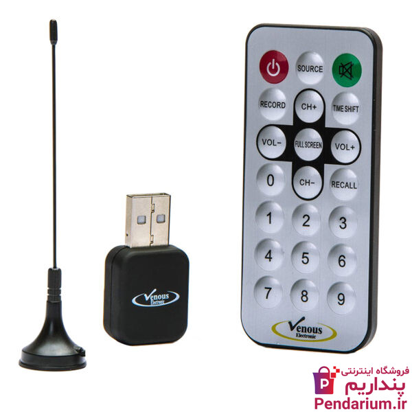 قیمت خرید دستگاه گیرنده دیجیتال تلوزیون ارزان