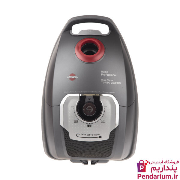 قیمت خرید 22 مدل جارو برقی با کیفیت