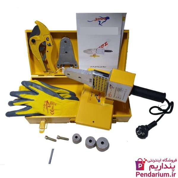 قیمت خرید 20 مدل اتو لوله کشی ارزان خارجی و ایرانی