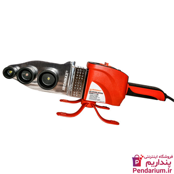 قیمت خرید 20 مدل اتو لوله کشی ارزان خارجی و ایرانی