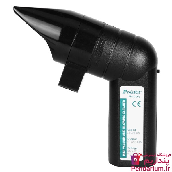 قیمت خرید 20 مدل دستگاه دمنده و مکنده