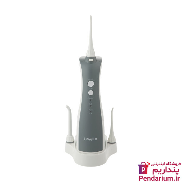 قیمت خرید 20 مدل دستگاه شستشوی دهان باکیفیت