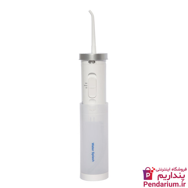 قیمت خرید 20 مدل دستگاه شستشوی دهان باکیفیت