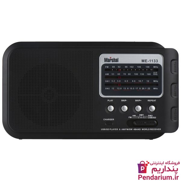 قیمت خرید بهترین مارک رادیو ارزان