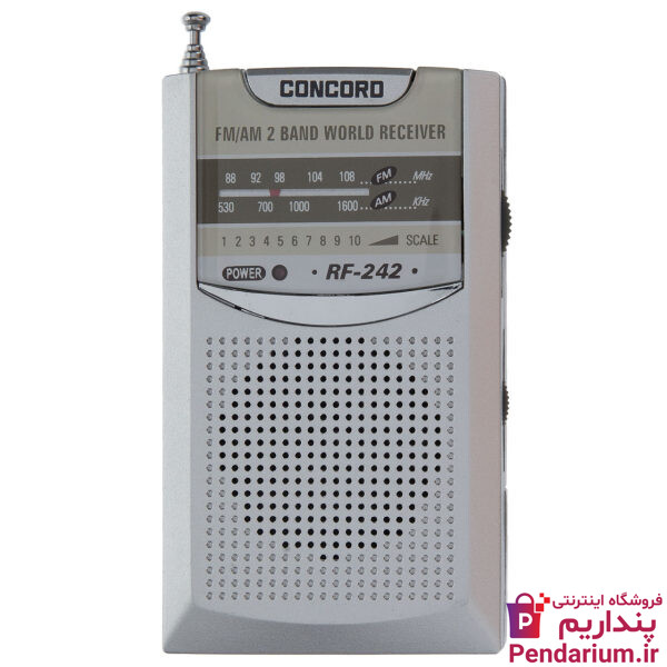 قیمت خرید بهترین مارک رادیو ارزان