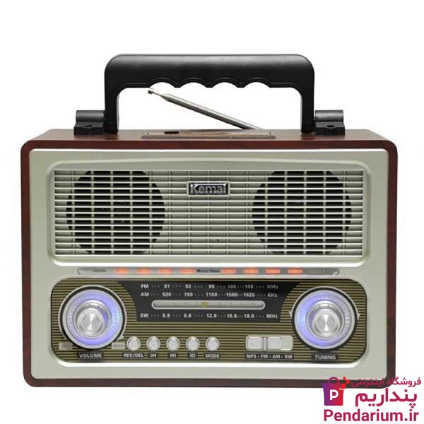 قیمت خرید بهترین مارک رادیو ارزان