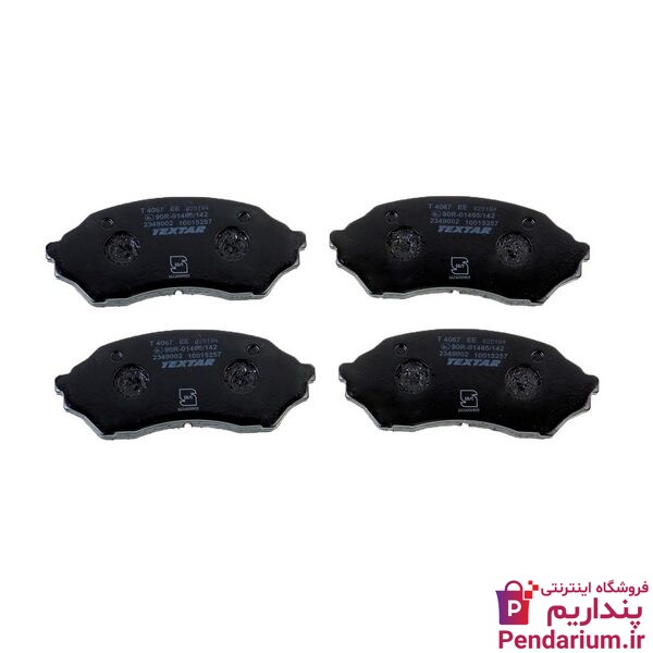 قیمت لنت ترمز مزدا 3