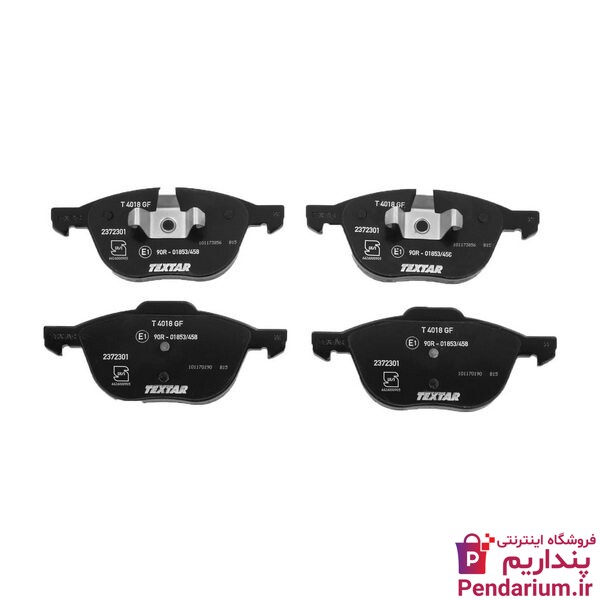 قیمت لنت ترمز مزدا 3