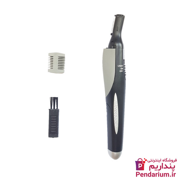 قیمت خرید بهترین مارک موزن بینی و گوش ارزان