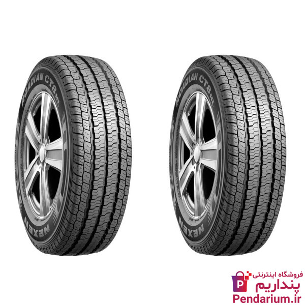 قیمت خرید 25 مدل لاستیک 405 – سایز لاستیک 405