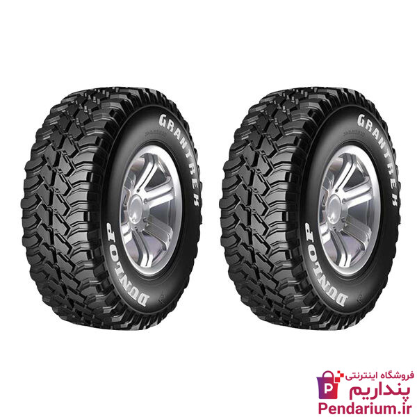 قیمت خرید بهترین لاستیک سمند ایرانی و خارجی