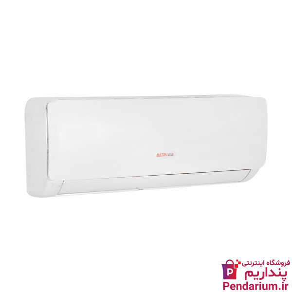 قیمت خرید بهترین مارک اسپیلت خارجی و ایرانی