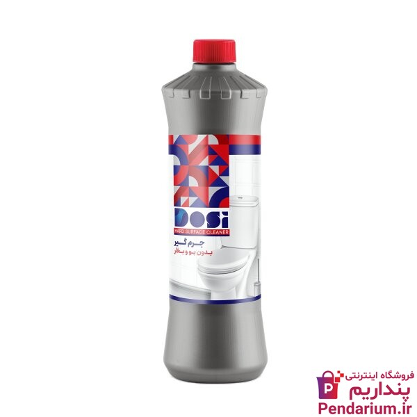 وسایل لازم برای خانه تکانی در عید نوروز