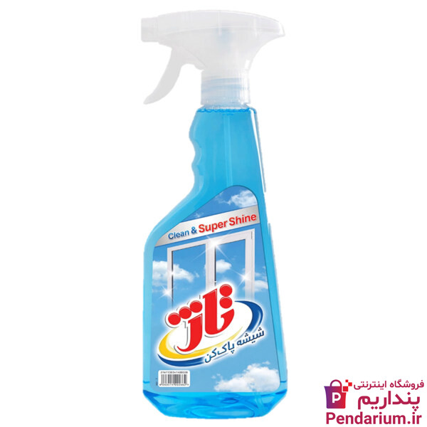 بهترین شیشه پاک کن برای پاک کردن انواع شیشه و پنجره