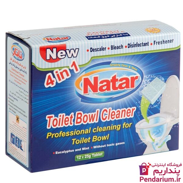وسایل لازم برای خانه تکانی در عید نوروز