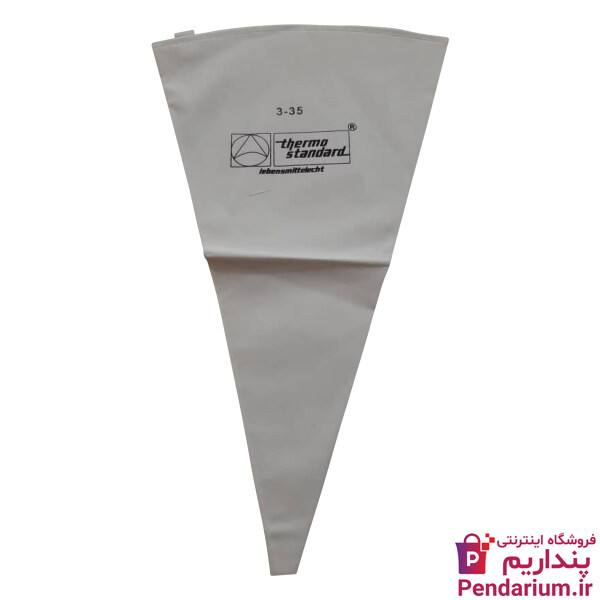 کاربردی ترین ابزار پخت کیک و شیرینی که هر آشپرخانه ای نیاز دارد