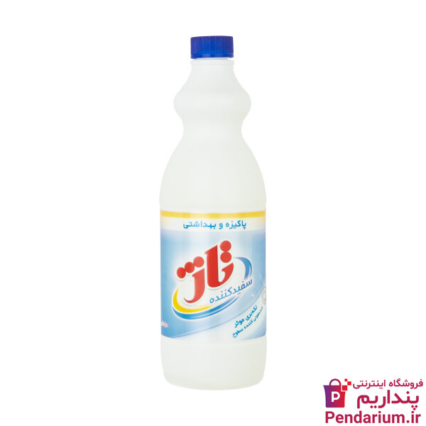 وسایل لازم برای خانه تکانی در عید نوروز