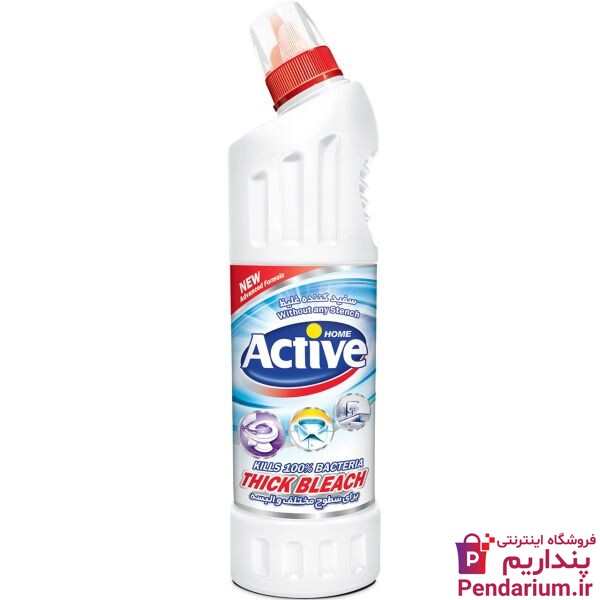 وسایل لازم برای خانه تکانی در عید نوروز