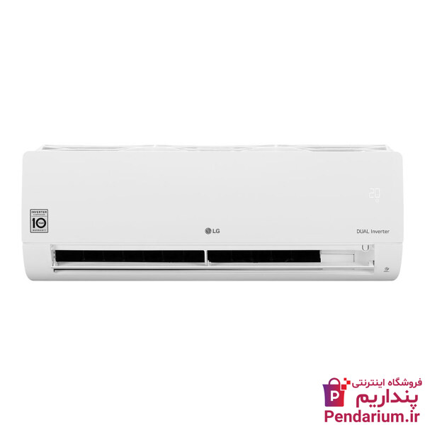 قیمت خرید بهترین مارک اسپیلت خارجی و ایرانی