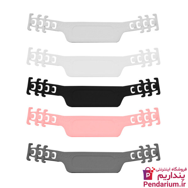 گیره نگهدارنده بند ماسک و کاربرد آن