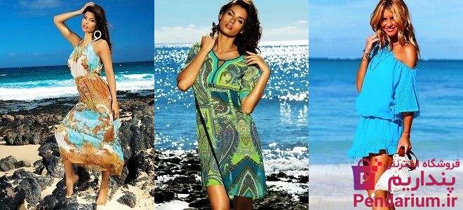 45 مدل لباس ساحلی زنانه و دخترانه شیک [لیست قیمت]