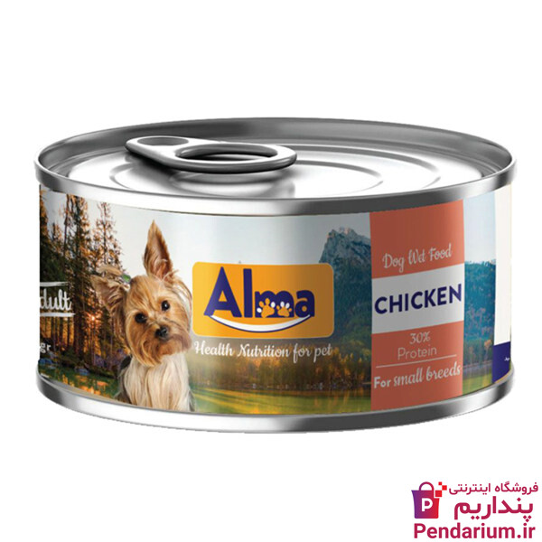قیمت خرید 25 غذای سگ و توله سگ